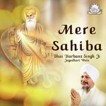 Tohee Moohee Bhai Harbans Singh Ji Jagadhari Wale Song Download Mp3