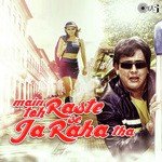 Sona Kitna Sona Hai (From "Hero No. 1") Udit Narayan,Poornima Song Download Mp3