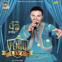 Bachke Jass Sidhu Song Download Mp3