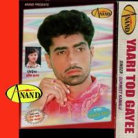 Kyun Nafrat Kardi Gurmit Kamalu Song Download Mp3