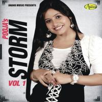 Ladaiyan Miss Pooja,Dheera Brar Song Download Mp3