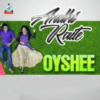 Andhi Raate Oyshee Song Download Mp3