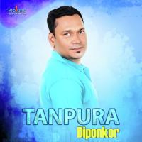 Tanpura Diponkor Song Download Mp3