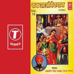 Kaanhuda Darshan De De Lakhbir Singh Lakkha Song Download Mp3