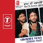 Pee He Tu Aayon Gurdas Maan Song Download Mp3