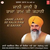 Guru Milaap Ate Haathi Te Tanduye Di Bhai Balwinder Singh Ji Rangila (Chandigarh Wale) Song Download Mp3