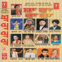 Nachda Punjab Jattiye K.S. Makhan,Amrita Deepak Song Download Mp3