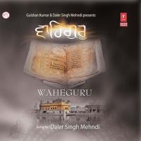 Ustak Kar Jina Daler Mehandi Song Download Mp3