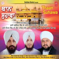 Thaan Suhava Sada Prabh Tera Bhai Satvinder Singh Ji Song Download Mp3