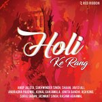 Holi Khelein Kanha Sang Anuradha Paudwal,Jaswant Singh Song Download Mp3