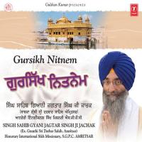 Jap, Jaap, Sevaiye, Raehras, Sohela Singh Sahib Gyani Jagtar Singh Jachak Song Download Mp3