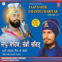 Chandi Charitar Bhai Mehtab Singh Ji Bhamboi-Student Of Damdami Taksal Song Download Mp3