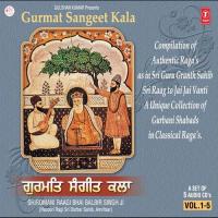 Mereh Jeeariya Pardesiya - Raag Aasa Mahalla - 1 Shiromani Raagi Bhai Balbir Singh Ji,Hazoori Raagi Sri Darbar Sahib (Amritsar) Song Download Mp3