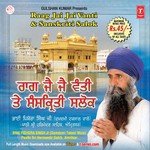 Alhaaniyan Bhai Pishora Singh Ji-Dumdami Taksal Wale Song Download Mp3