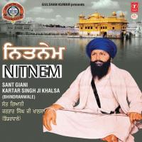 Tav Prasad Sevaiye Sant Kartar Singh Ji (Dhindra Wale) Song Download Mp3