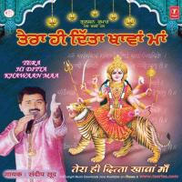 Jai Jai Mahaveer Hanuman Sandeep Sood Song Download Mp3