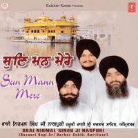 Gur Pure Namaskare Bhai Nirmal Singh Ji Song Download Mp3