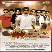 Nachi Chal Muteare Lakhvir Lakha,Gurinder Naaz Song Download Mp3