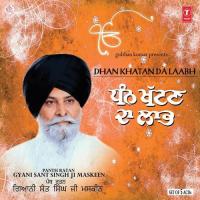 Sakhi Mahima Budh Ji Panth Ratan Giani Sant Singh Ji Maskeen Song Download Mp3