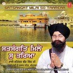 Raati Jaye Sune Gurbani Bhai Satinder Beer Singh Ji (Hazoor Ragi Sri Dar Sahib,Amritsar) Song Download Mp3