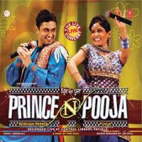 Jee Nahi Bhareya Roshan Prince,Miss Pooja Song Download Mp3