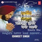 Mera Mat Pita Ishmeet Singh Song Download Mp3