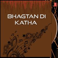 Katha Bhagat Naamdev Ji Giani Sant Singh Ji Maskin Song Download Mp3