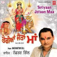 Chunnian Saja Ke Nacchatar Gill Song Download Mp3