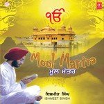 Mool Mantar Ishmeet Singh Song Download Mp3