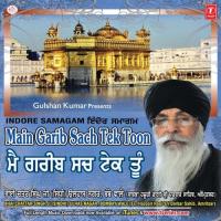 Mere Satgur Poore Main Garib Sach Tek Tu Bhai Chattar Singh Ji Sindhi-Ulahas Nagar Bombay Wale Song Download Mp3