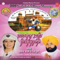 Vaar (Baba Banda Singh Bahadar) Gurdev Chahal,Miss Pooja Song Download Mp3