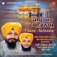 Japman Satnaam Bhai Satvinder Singh Ji,Bhai Harvinder Singh Ji (Delhi Wale) Song Download Mp3