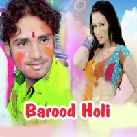 Rang La Hamar Joban Rahul Raj Chaube Song Download Mp3