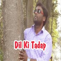 Jabse Juda Tu Bhailu Amit Yadav Song Download Mp3