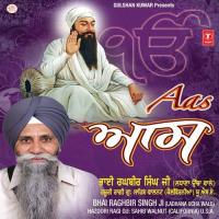 Mel Leh Dayal (Vyakhya Sahit) Bhai Raghbir Singh Ji Usa Song Download Mp3