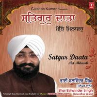 Sadh Khusiya Kirtan Jap Naam Bhai Balwinder Singh (Jalandhar Wale) Song Download Mp3