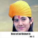 Ni Mai Kamli Hoi Jai Kishori Ji Song Download Mp3