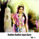 Kar Do Beda Paar Mridul Krishna Sastri Ji Song Download Mp3