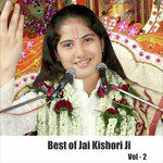 Ni Main Kamli Hoi Jai Kishori Ji Song Download Mp3