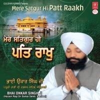 Khavo Kharcho Ral Mil Bhai Bhai Onkar S. (Hazooriragi Song Download Mp3