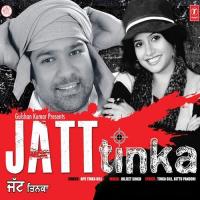 Dushmani APS Tinka Gill Song Download Mp3