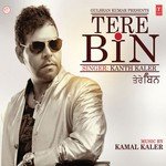 Dil Di Gal Kanth Kaler Song Download Mp3