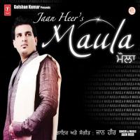 Khandar Jaan Heer Song Download Mp3