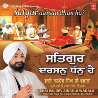 Satgur Darsan Dhan Hai Bhai Baldev Singh Ji Wadala (Hazoori Ragi Sri Darbar Sahib,Amritsar) Song Download Mp3