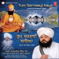 Mere Satguru Poore Bhai Amandeep Singh Ji (Mata Kaulan Ji Bhalai Kendra Trust,Amritsar) Song Download Mp3