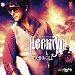 Tere Mere Nain Panna Gill Song Download Mp3