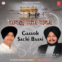 Gaavoh Sachi Baani Bhai Harjeet Singh Ji Khalsa (Ludhiana Wale) Song Download Mp3