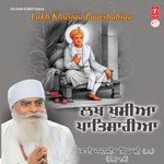 Mil Mere Gobind (Vyakhya Sahit) Bhai Chamanjit Singh Ji Lal (Delhi Wale) Song Download Mp3