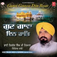 Maadho Jal Ke Pyas Bhai Tirlok Singh Ji Nirman (Nainital Wale) Song Download Mp3