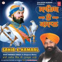 Baajaan Wale Da Saani Bhai Harnek Singh Ji (Rajpura Wale) Song Download Mp3